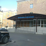 ЕВРОПЕЙСКИЙ МЕДИЦИНСКИЙ ЦЕНТР м. Савеловская