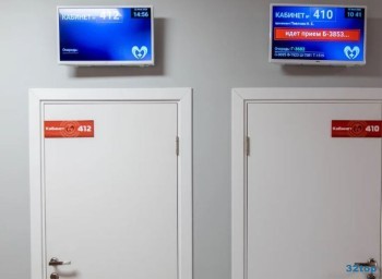 Медицинский центр МЕДИК на Яковлева