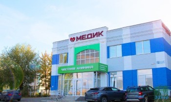 Медицинский центр МЕДИК на Семенова