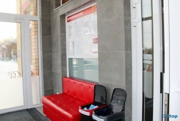 Медицинский центр МЕДИК на Семенова