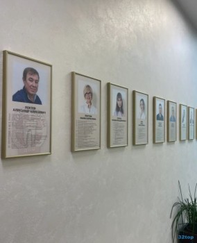 Стоматологическая клиника ДОМ СТОМАТОЛОГИИ на Серова