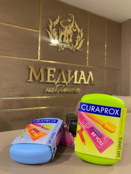 Стоматология МЕДИАЛ НА ЛЕНИНА