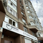 Стоматология МК ДЕНТАЛ