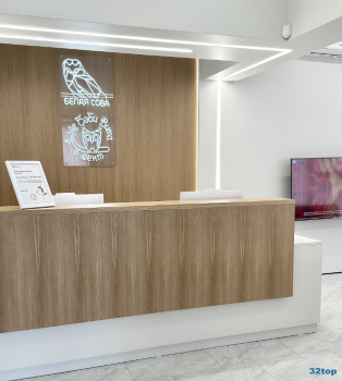 Стоматологическая клиника БЭБИ ВИТА ДЕНТ на Люблинской