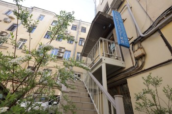 Центр эстетической стоматологии ПЕРСОНА ДЕНТ м. Сенная площадь