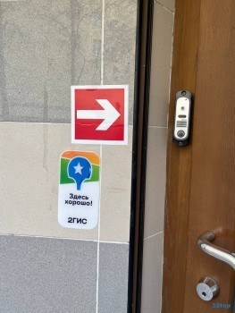 Центр эстетической стоматологии ПЕРСОНА ДЕНТ м. Петроградская