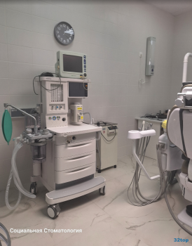СОЦИАЛЬНАЯ СТОМАТОЛОГИЯ м. Авиастроительная