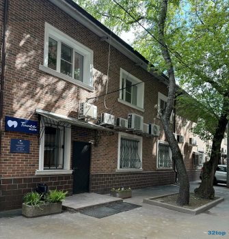 Стоматологическая клиника ТИИССФОРМ м. Серпуховская