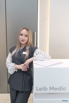 Стоматологическая клиника LEIB MEDIC (ЛЕЙБ МЕДИК)