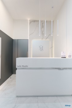Стоматологическая клиника LEIB MEDIC (ЛЕЙБ МЕДИК)