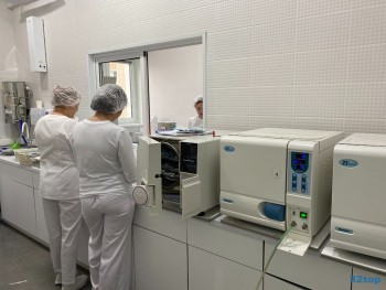 Клиника эстетической и функциональной стоматологии AVANTISBIOTECH (АВАНТИСБИОТЕК)