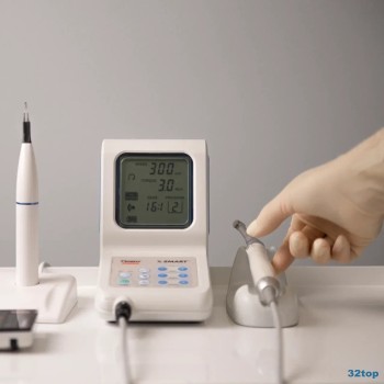 Стоматология С2 КЛИНИК (S2 CLINIC)