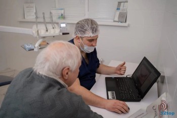 Стоматология С2 КЛИНИК (S2 CLINIC)