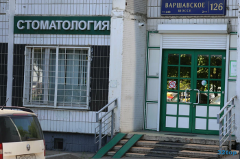 Стоматология ЕВРОДЕНТ м. Южная