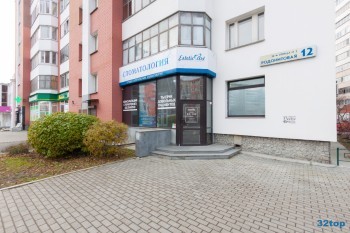 Сеть эстетических стоматологий ESTETIC ART (ЭСТЕТИК АРТ) м. Ботаническая