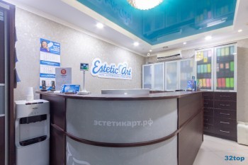 Сеть эстетических стоматологий ESTETIC ART (ЭСТЕТИК АРТ) м. Ботаническая