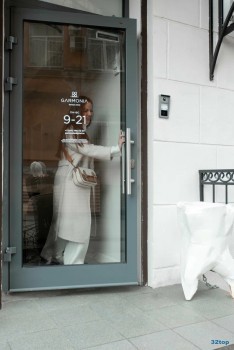 Стоматологическая клиника GARMONIA DENTAL CLINIC (ГАРМОНИЯ ДЕНТАЛ КЛИНИК) м. Пушкинская