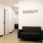 Центр стоматологии ЗУБНАЯ ФОРМУЛА