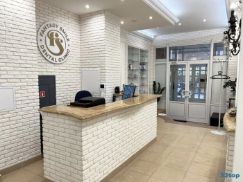 Стоматологическая клиника FANTASY SMILE (ФЭНТЕЗИ СМАЙЛ) м. Раменки