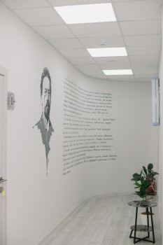 СТОМАТОЛОГИЯ ИМ. А.П.ЧЕХОВА