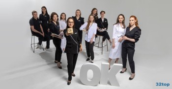 Ортодонтическая клиника ОК