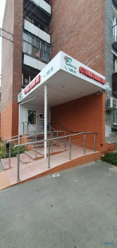 Стоматология ВИТА