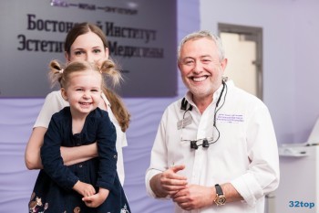 БОСТОНСКИЙ ИНСТИТУТ ЭСТЕТИЧЕСКОЙ МЕДИЦИНЫ м. Приморская