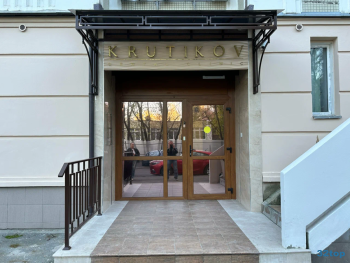 Стоматологическая клиника KRUTIKOV DENTAL CLINIC (КРУТИКОВ ДЕНТАЛ КЛИНИК) м. ВДНХ