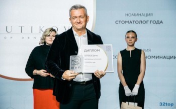 Стоматологическая клиника KRUTIKOV DENTAL CLINIC (КРУТИКОВ ДЕНТАЛ КЛИНИК) м. ВДНХ