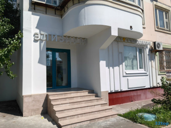 Стоматология ЭЛИЗИУМ м. Братиславская