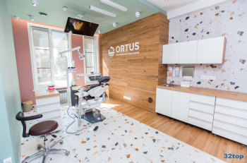 Центр цифровой стоматологии ОРТУС (ORTUS) м. Яшьлек