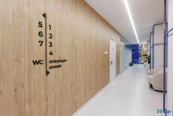 Сеть стоматологических клиник МЕГА-ДЕНТ на Газовиков