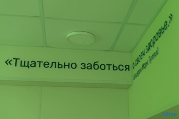 Стоматологическая клиника ДОБРОМЕД м. Молодёжная