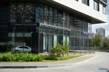 Стоматология ДАВИДОВ ФЭМИЛИ КЛИНИК (DAVIDOV FAMILY CLINIC) м. Новаторская