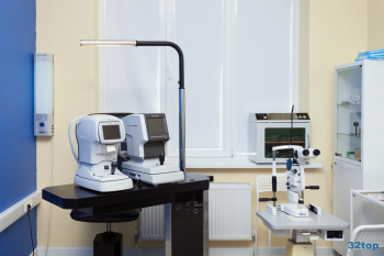 Многопрофильный медицинский центр АКАДЕМИК