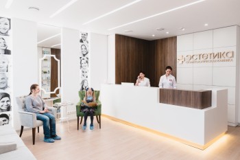 Стоматологическая клиника ЭСТЕТИКА на Вокзальной