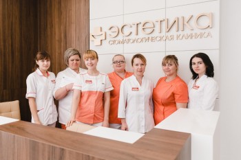 Стоматологическая клиника ЭСТЕТИКА на Вокзальной