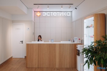 Стоматологическая клиника ЭСТЕТИКА на Быстрецкой
