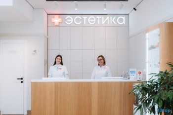 Стоматологическая клиника ЭСТЕТИКА на Быстрецкой