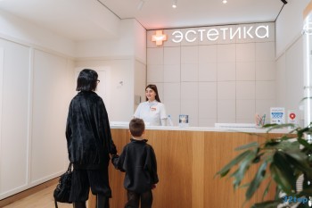 Стоматологическая клиника ЭСТЕТИКА на Быстрецкой