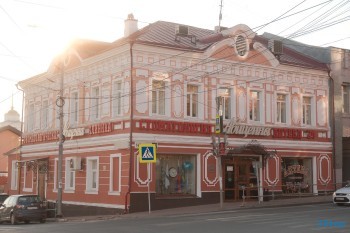 Стоматологическая клиника АВИЦЕННА на Московской