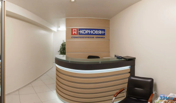 Стоматологическая клиника ДОКТОРА КОРНОВЯНА м. Речной вокзал