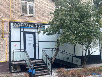 Стоматология АМИНДЕНТ м. Марьина Роща