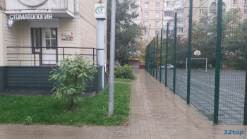 Стоматологический кабинет ДЕНКОМ