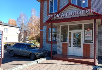 Стоматологический кабинет ВАШ ДОКТОР