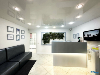 Стоматологическая клиника ДАНТИСТ на Комсомольском