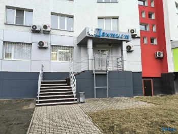 Стоматологическая клиника ДАНТИСТ на Комсомольском