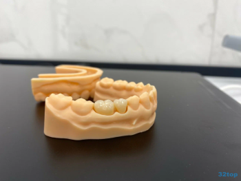 Стоматологическая клиника АЛЕКСАНДРИТ