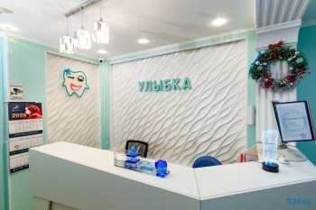 Стоматология УЛЫБКА м. Бунинская Аллея