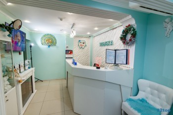 Стоматология УЛЫБКА м. Бунинская Аллея